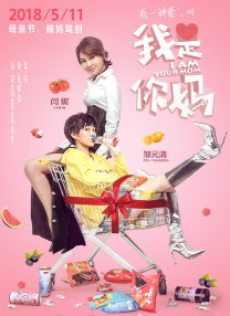 国产精品热久久久久夜色精品三区
